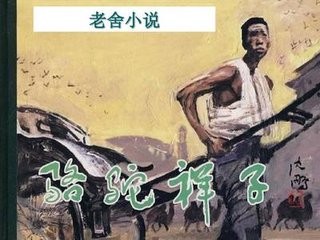 女性全身精油spa视频
